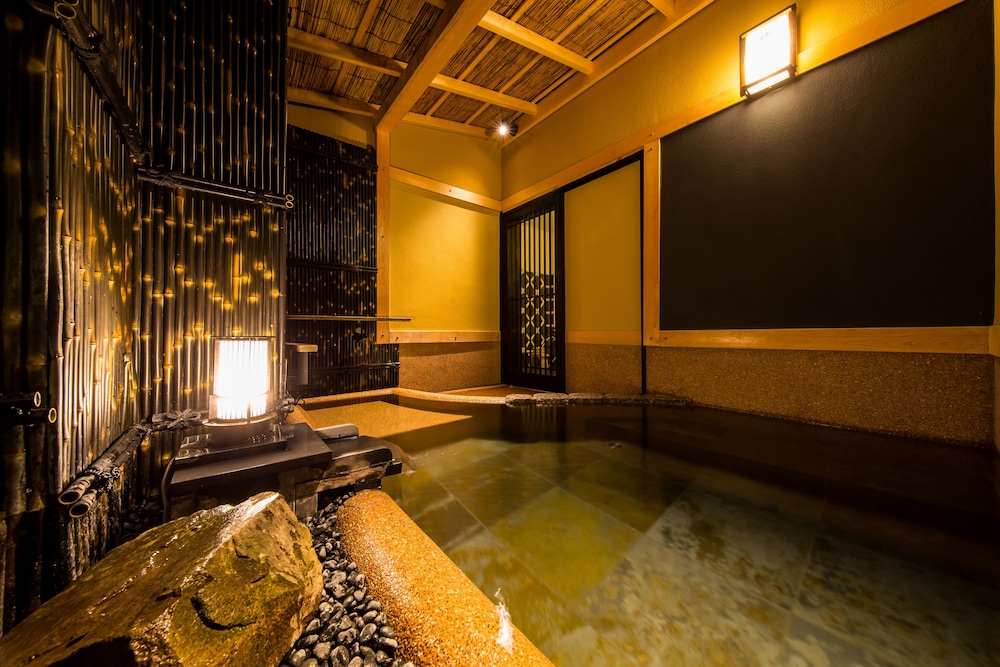 Oiwakeya Ryokan 26/70
