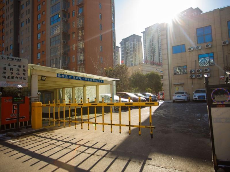 GreenTree Eastern Fuyang Yingdong District South Guoyang Road Hotel 47/54
