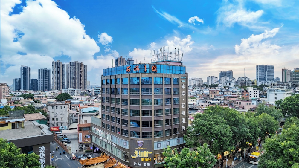 Xana Lite Hotel (Guangzhou Dongxiaonan Metro Station Shixi) photo5