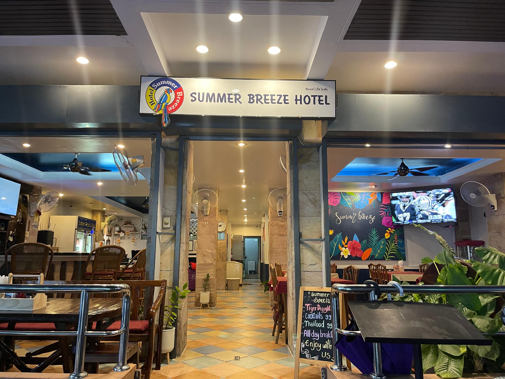 restaurant cafeteria
