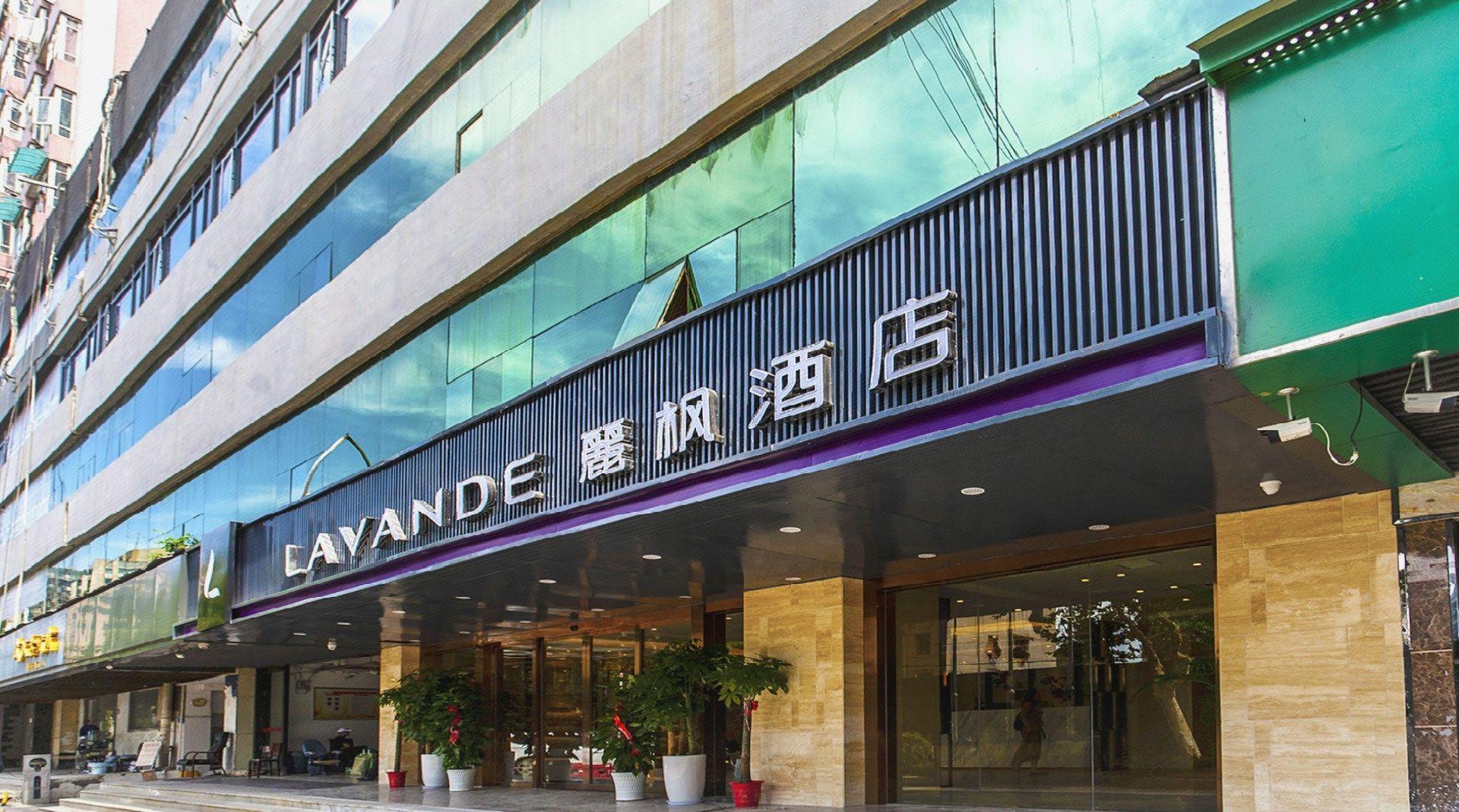 Lavande Hotel (Wuhan Jiqing Street) 5/53