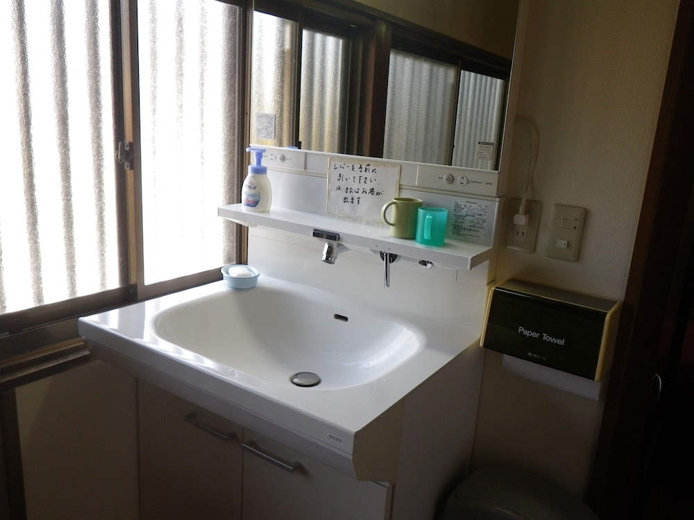 Fukushimakan 46/50