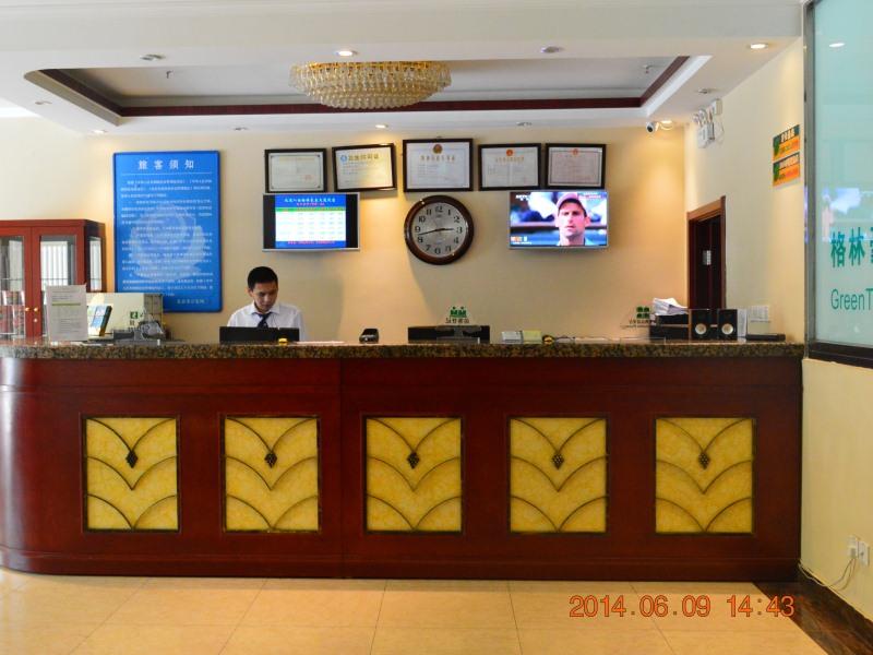 Lobby at GreenTree Inn Beijing Changping Tiantongyuan East Taipingzhuang Road Express Hotel, BEIJING