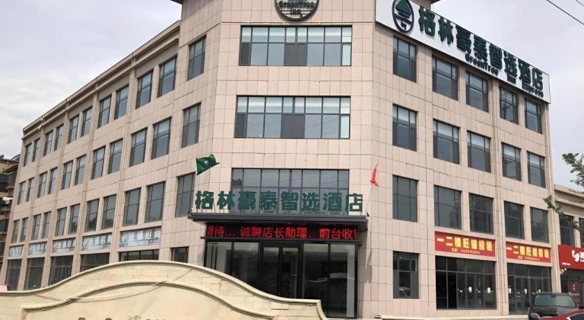 GreenTree Inn Qingdao Laixi High-speed Railway Station Shenzhen Road Express Hotel 39/47