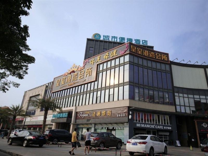 City Comfort Inn Foshan Gaoming Huaying Square Hotel 51/56