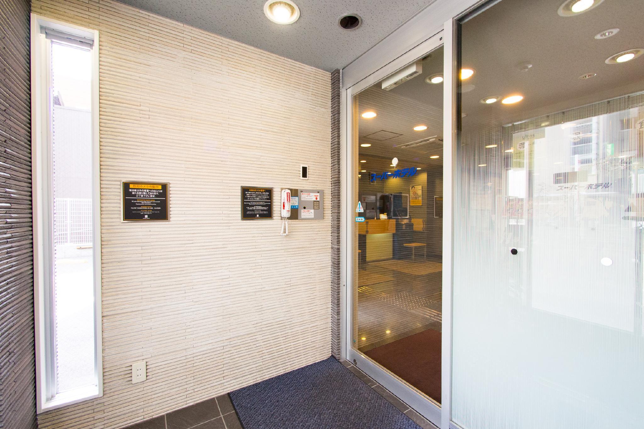 Super Hotel Yonago Ekimae 13/44