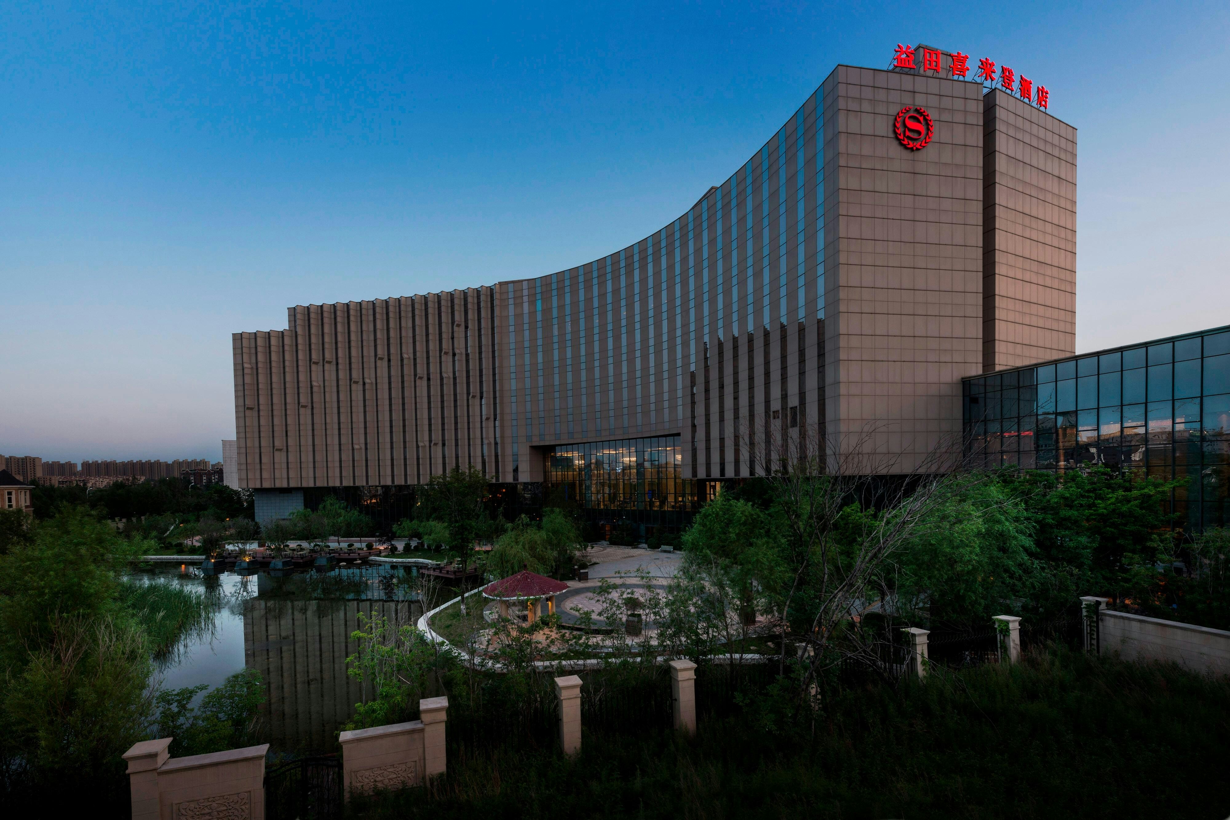 Sheraton Changchun Jingyuetan Hotel 19/19