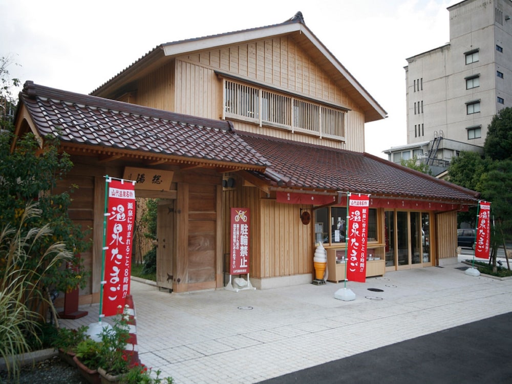 Ooedo Onsen Monogatari Yamanaka Saichoraku 53/59