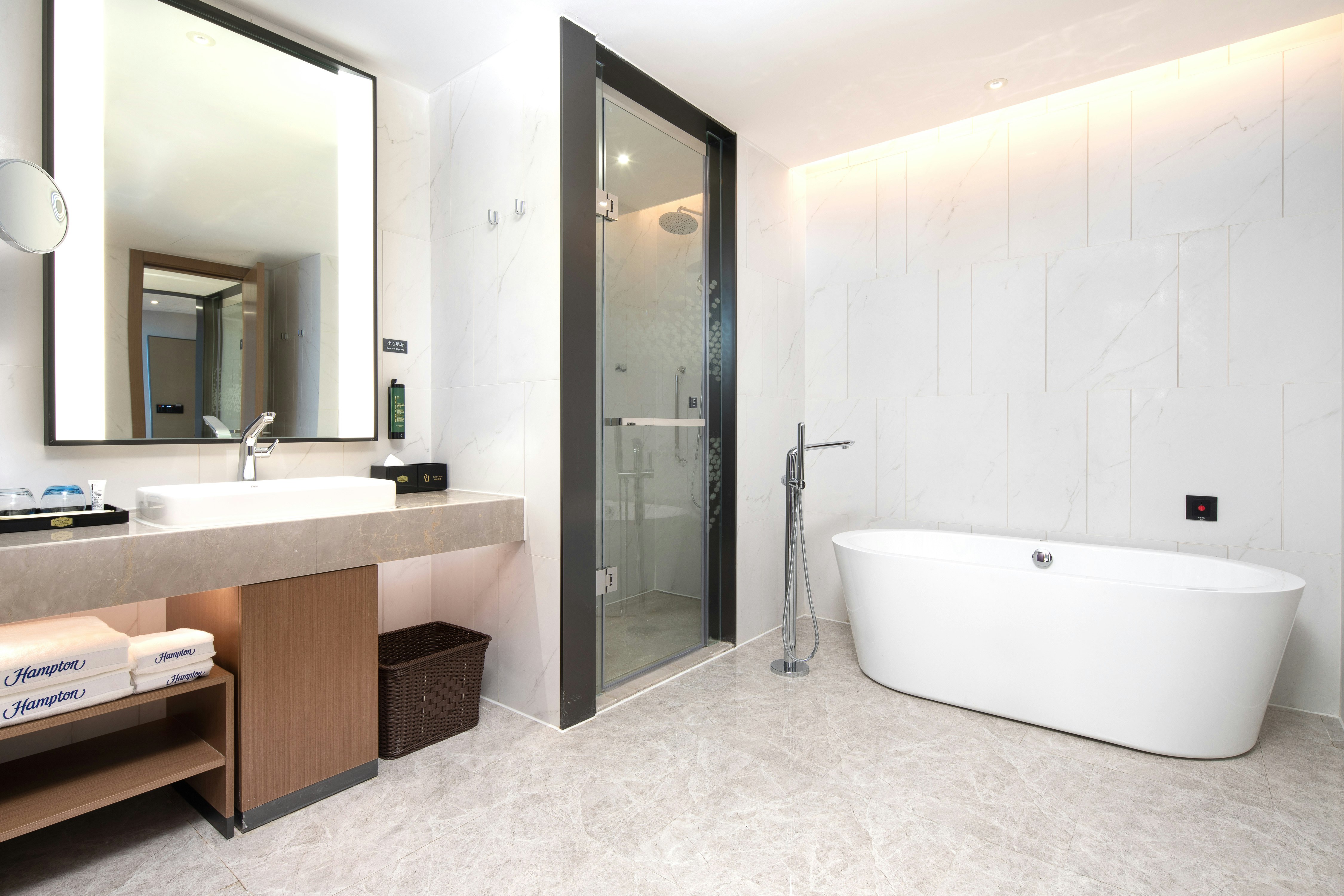 Hampton by Hilton Beijing Conference Center 51/54