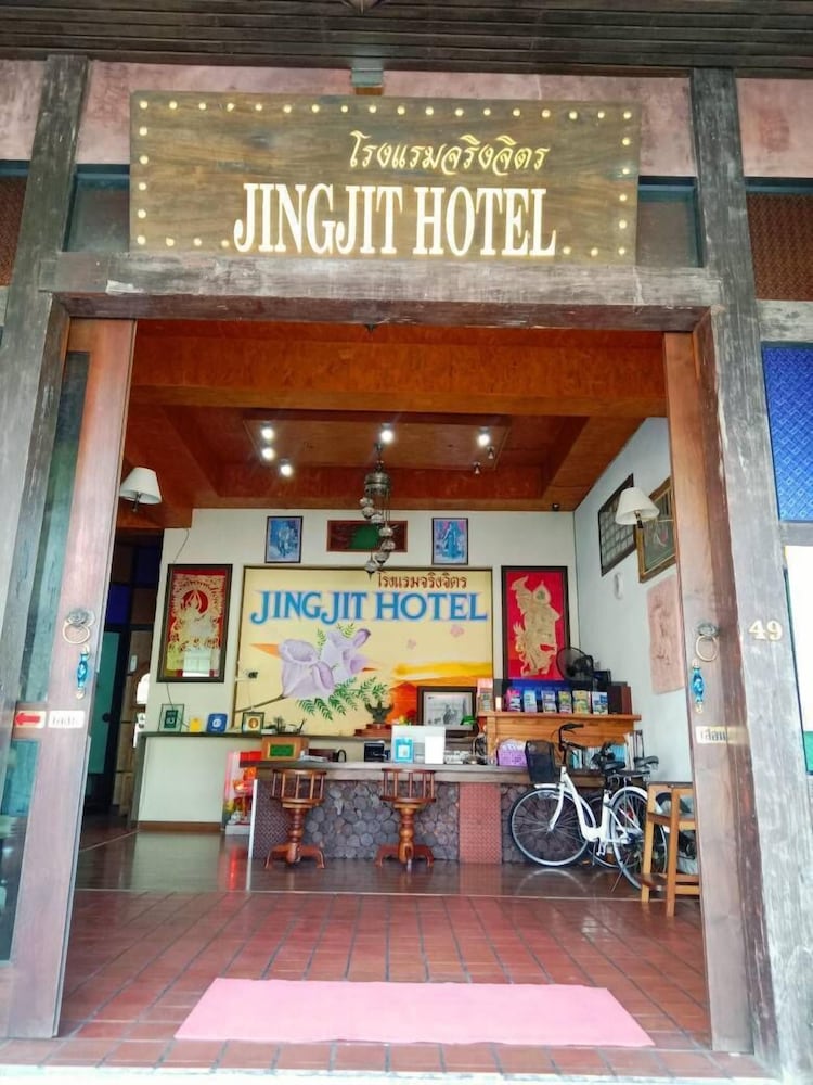 Jingjit Hotel 13/61