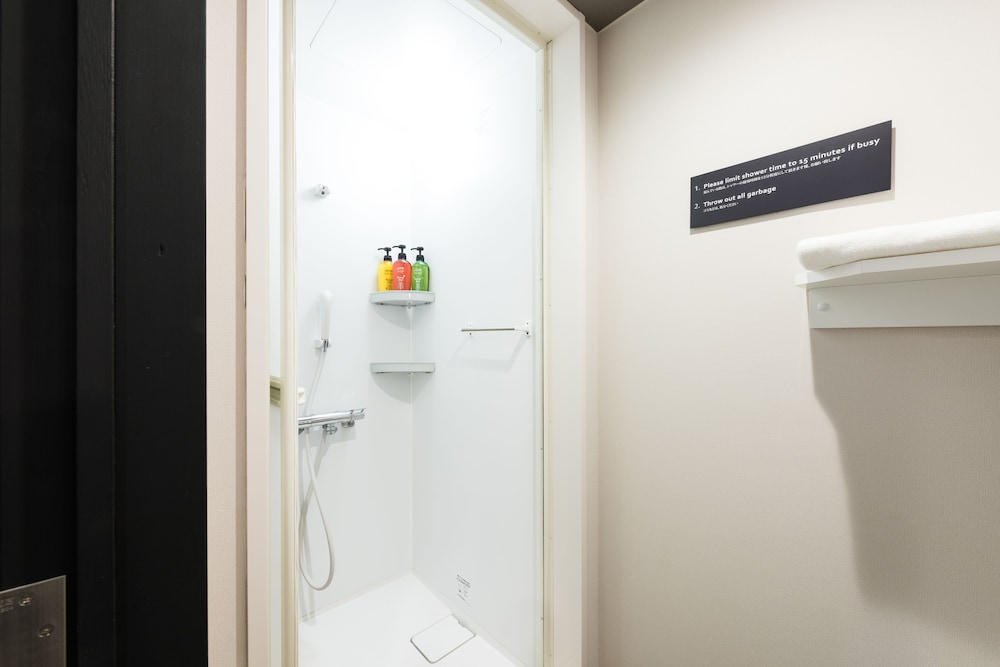 Drop Inn Tottori - Hostel 48/49