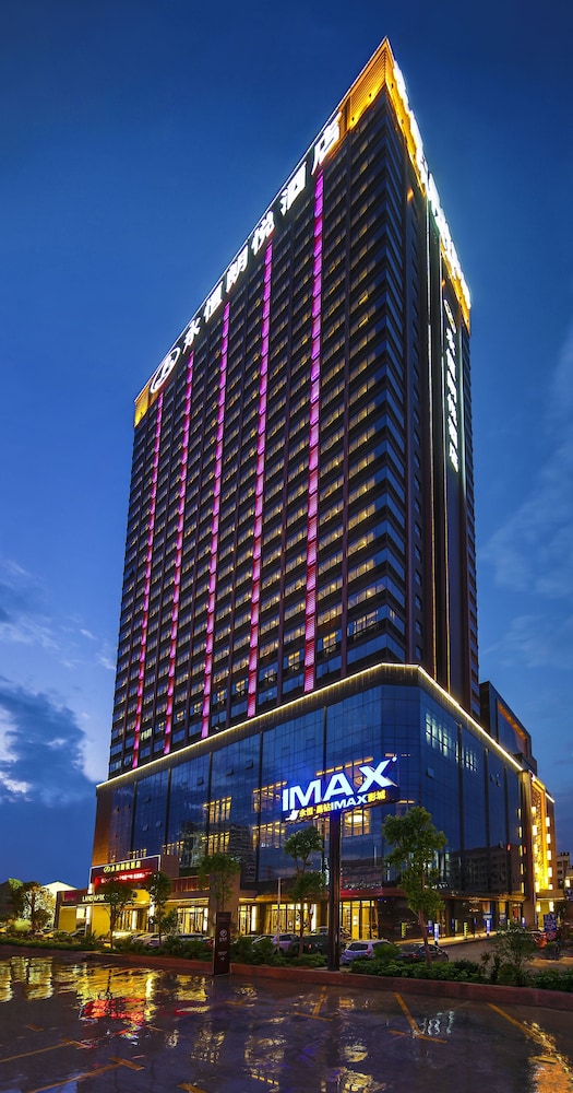 Nanning Landmark Hotel 1/66