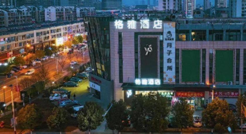 GYA Jurong Yinglun International Hotel 4/49