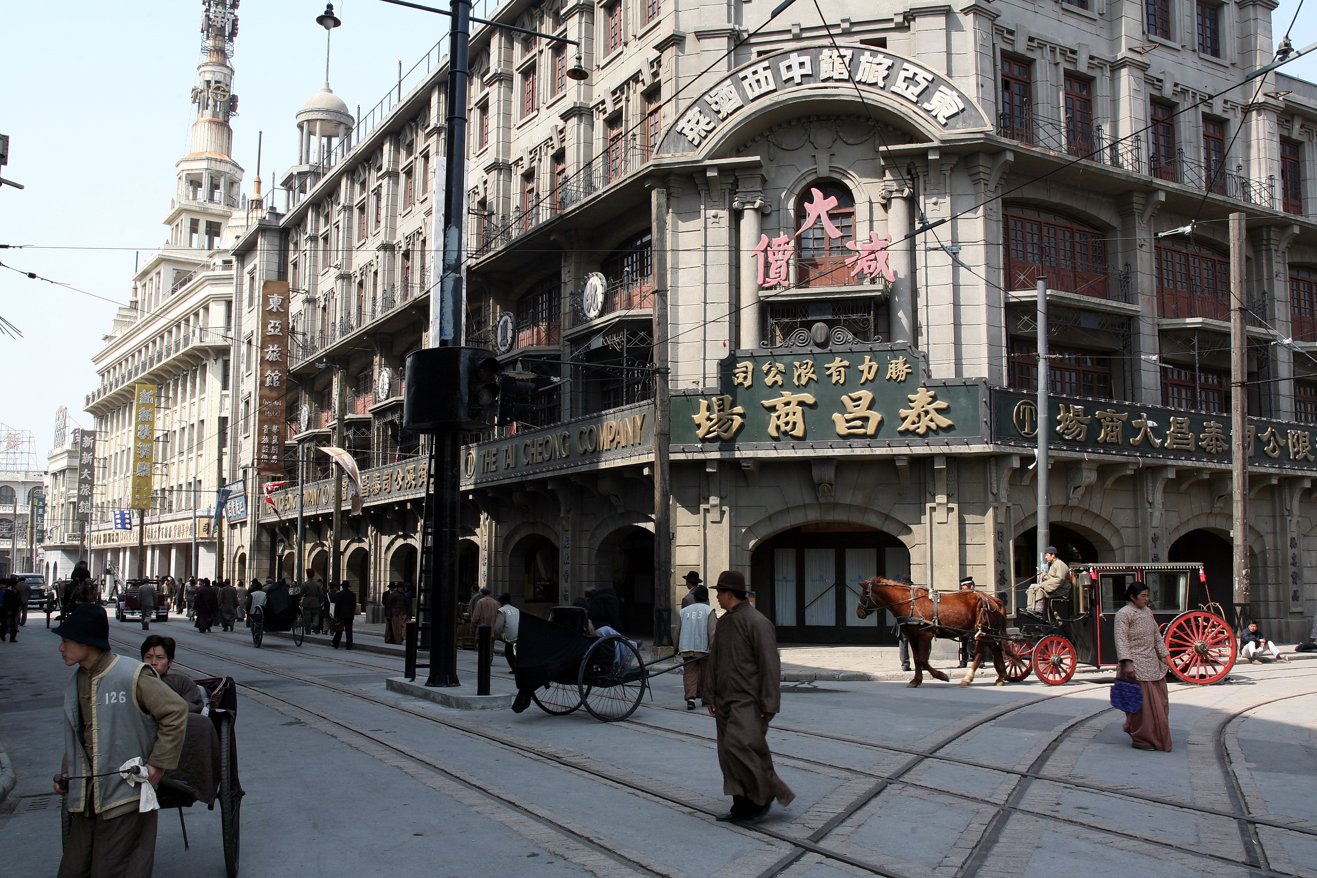 HOLIDAY INN SHANGHAI SONGJIANG 39/42