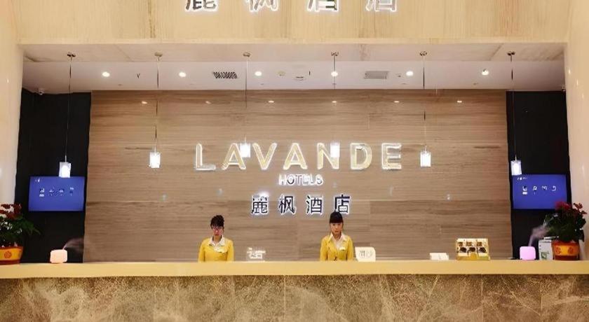 Lavande Hotel (Leshan High-Speed Railway Wanda Plaza) 16/69