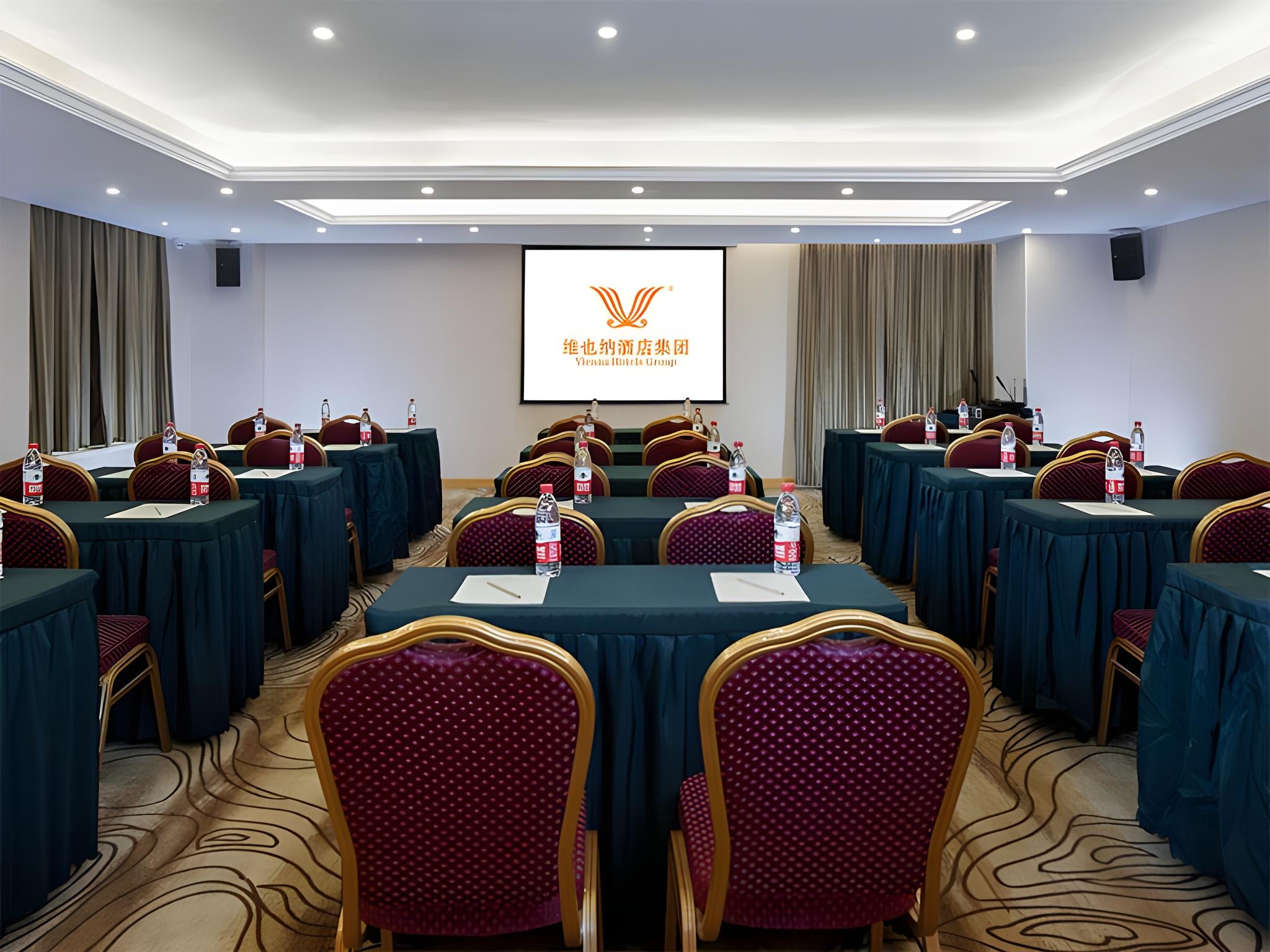 Vienna Hotel (Guangzhou Huadu Sunac Cultural Tourism City) 45/55