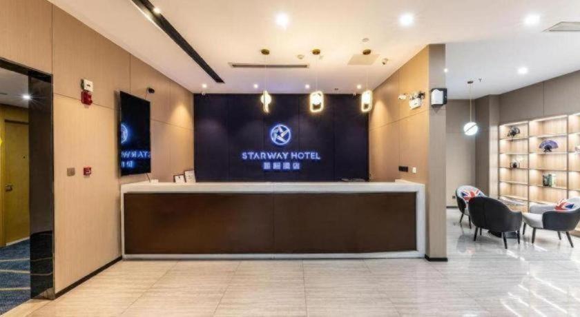 Jinjiang Inn (Suzhou Railway Station Wanda Plaza) 16/45
