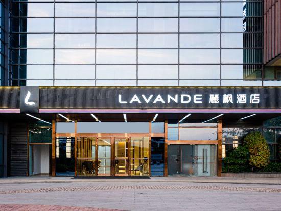 Lavande Hotel (Shenzhen Nanshan Science and Technology Park Vanke Cloud City) 8/53