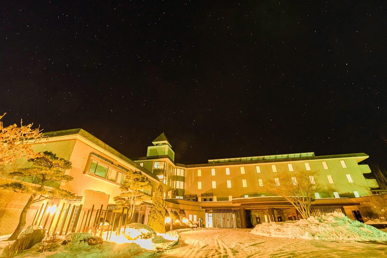 Kokoro no Resort Umi no Bettei Furukawa 2/35