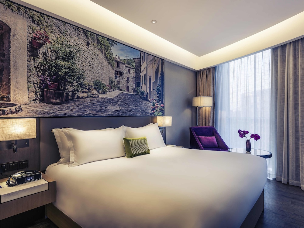 Mercure Shanghai Hongqiao Railway Station 9/37