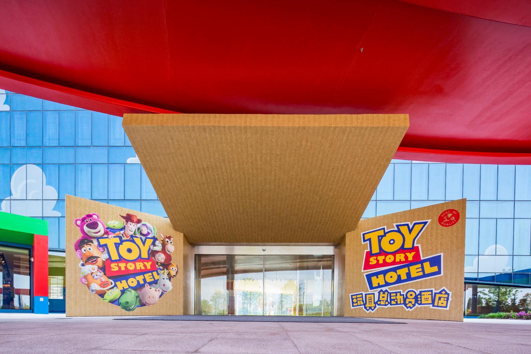 Toy Story Hotel 17/35