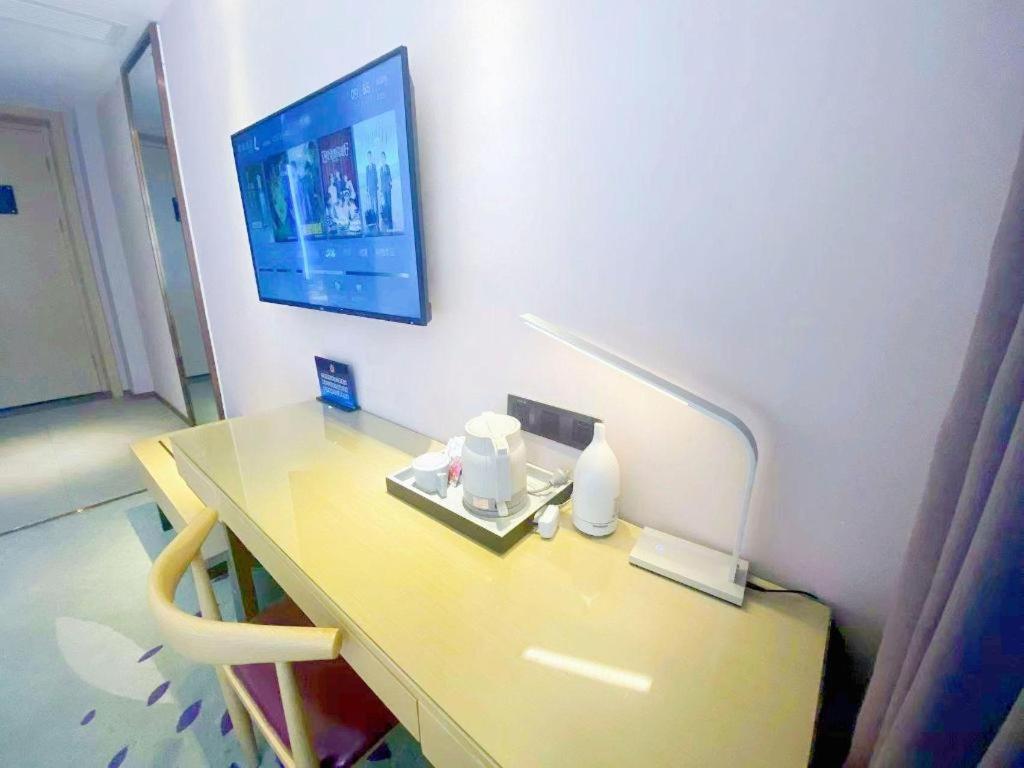 Lavande Hotel (Beijing Daxing Qingyuan Road) 47/55