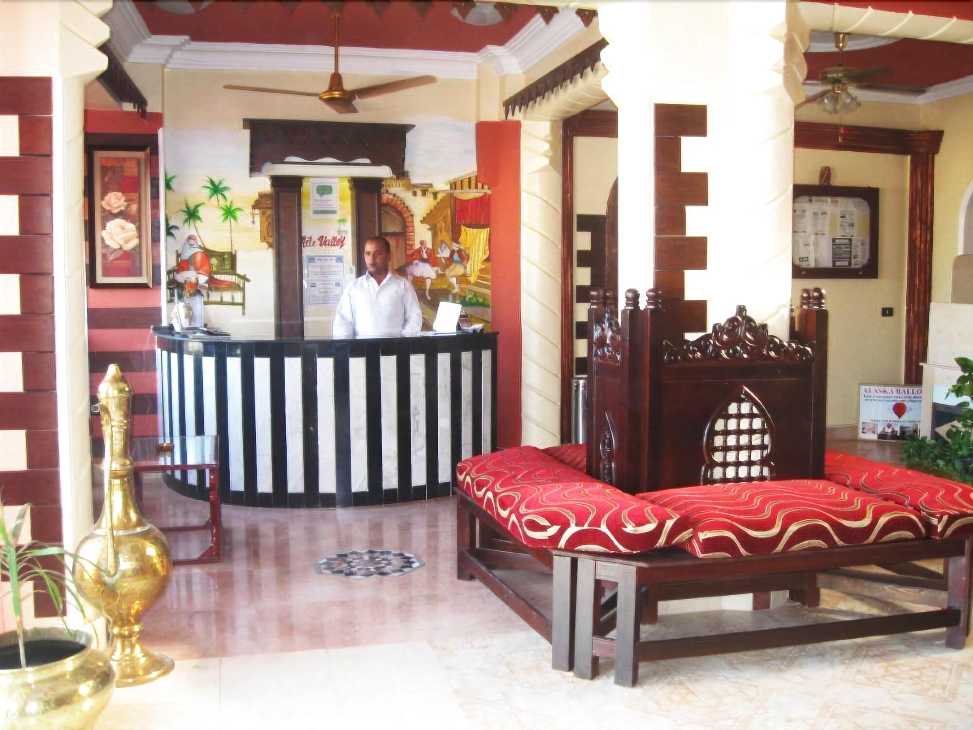 Nile Valley Hotel & Restaurant 8/15