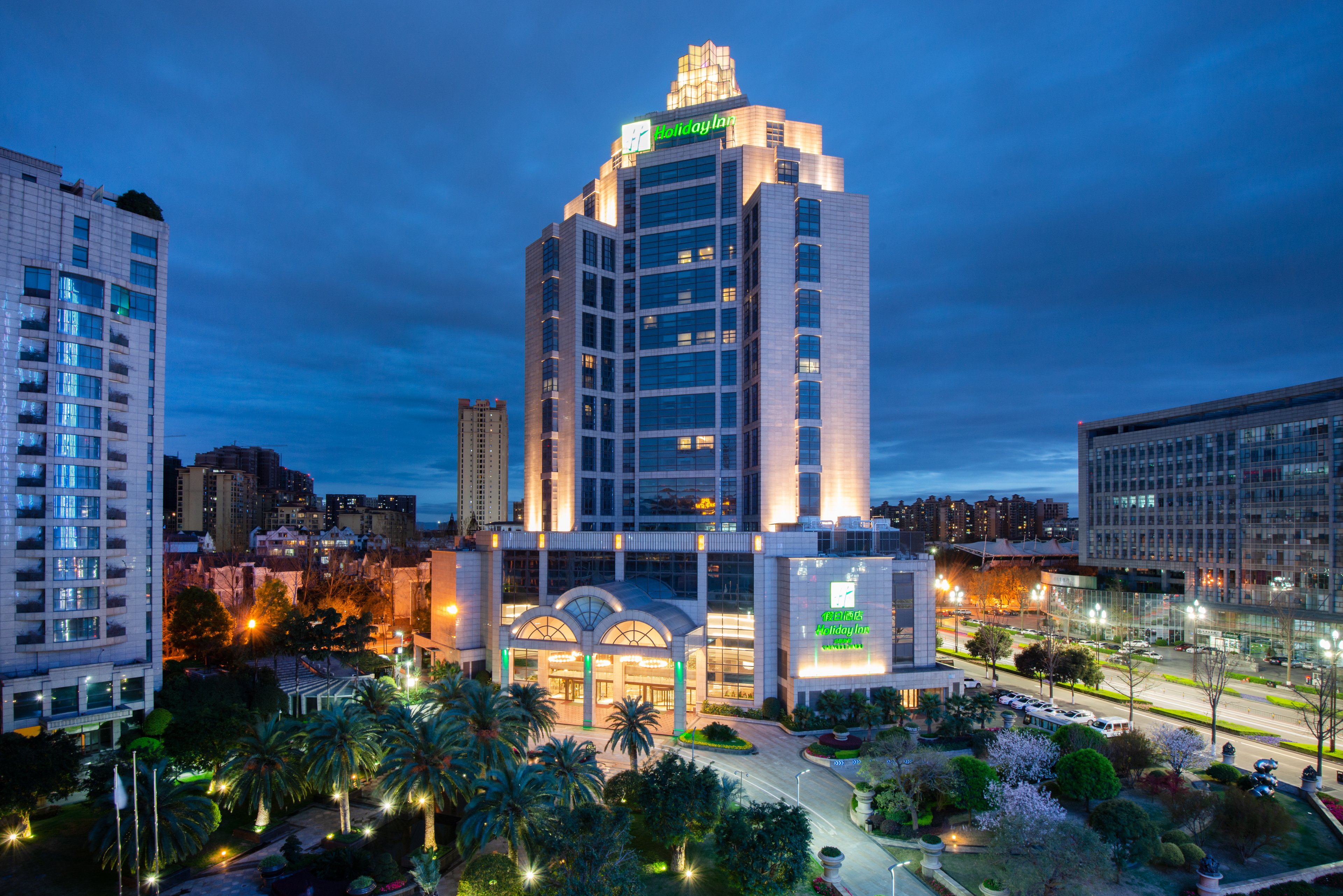 Holiday Inn Chengdu Xindu 1/43