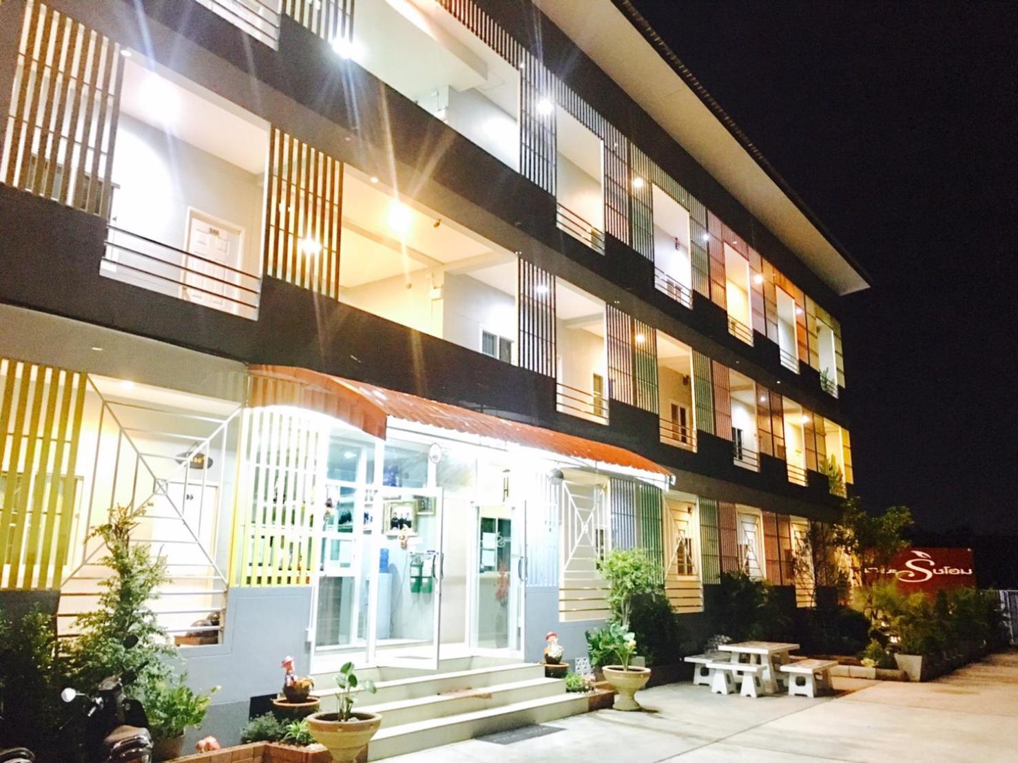 The Rich Home (ex Sima Place) 3/21