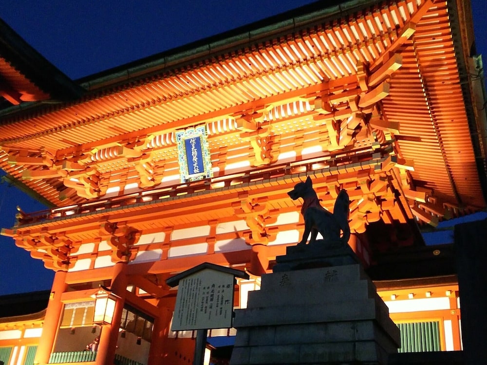 S-Peria Hotel Kyoto in KYOTO