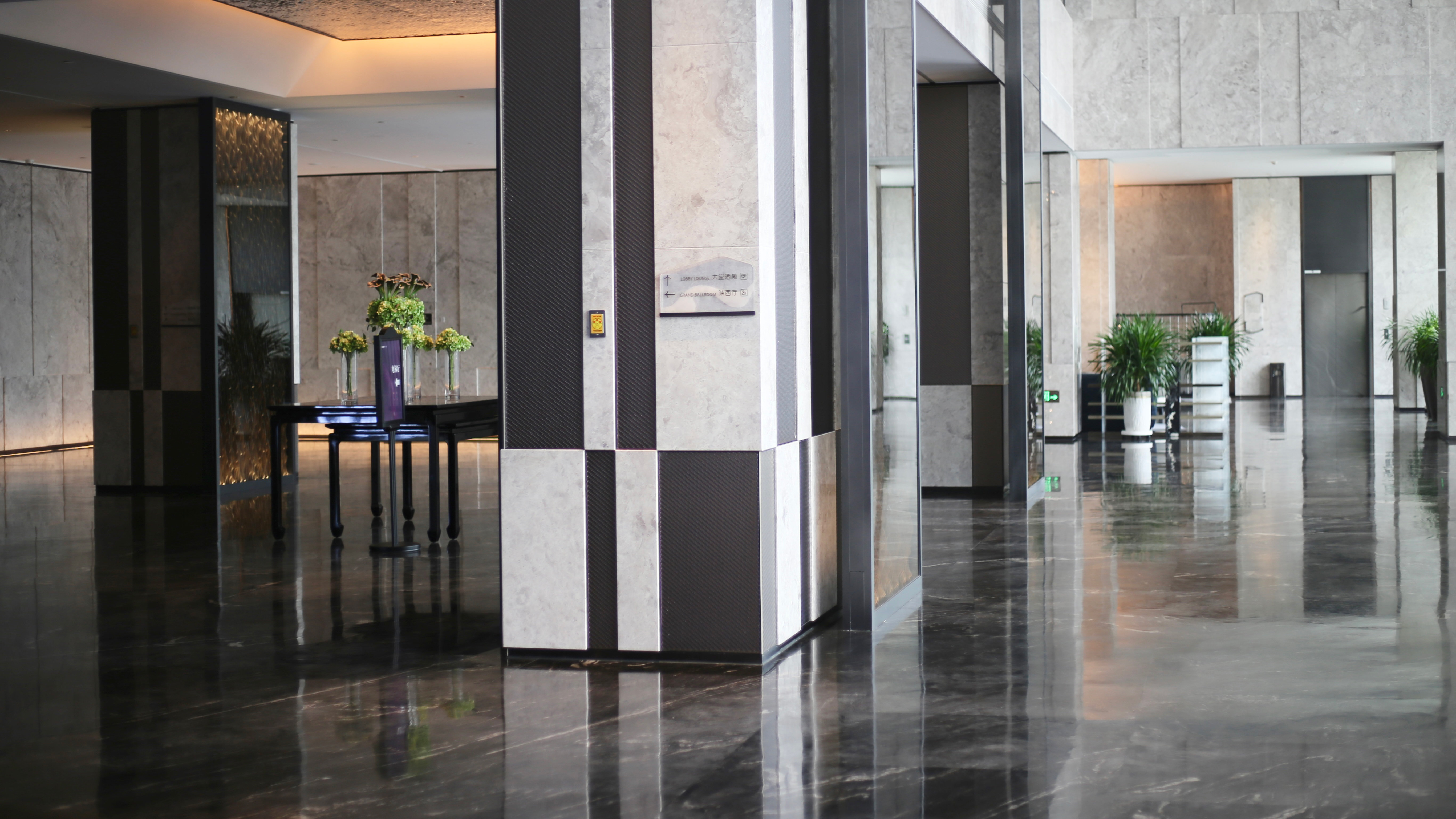 Crowne Plaza Shangluo 10/60
