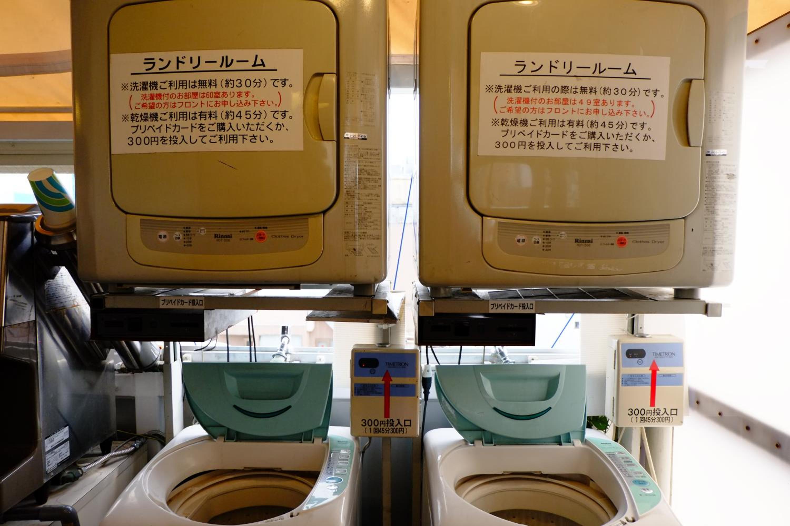 Hotel Check In Shimbashi 37/42