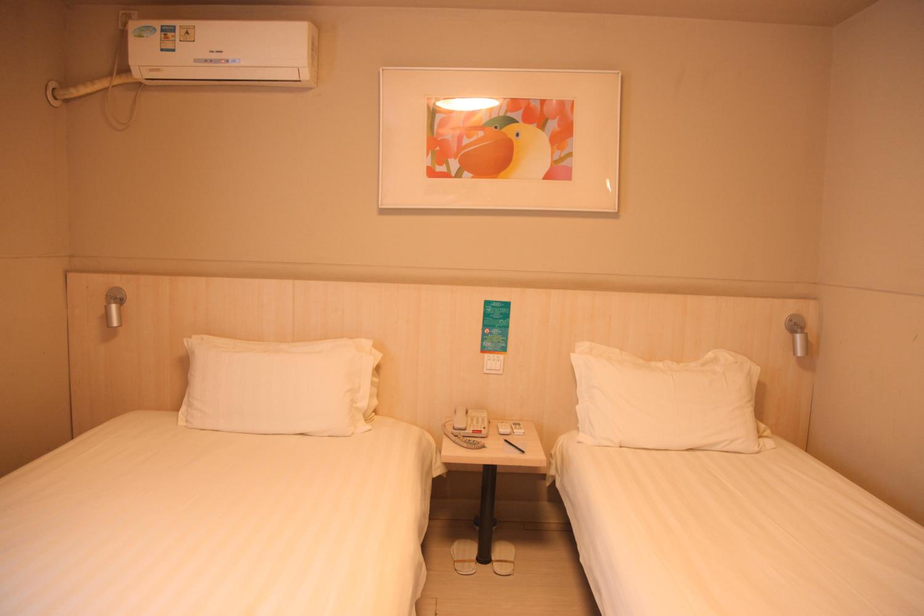 JinJiang Inn - Beijing Liujiayao Inn 19/42