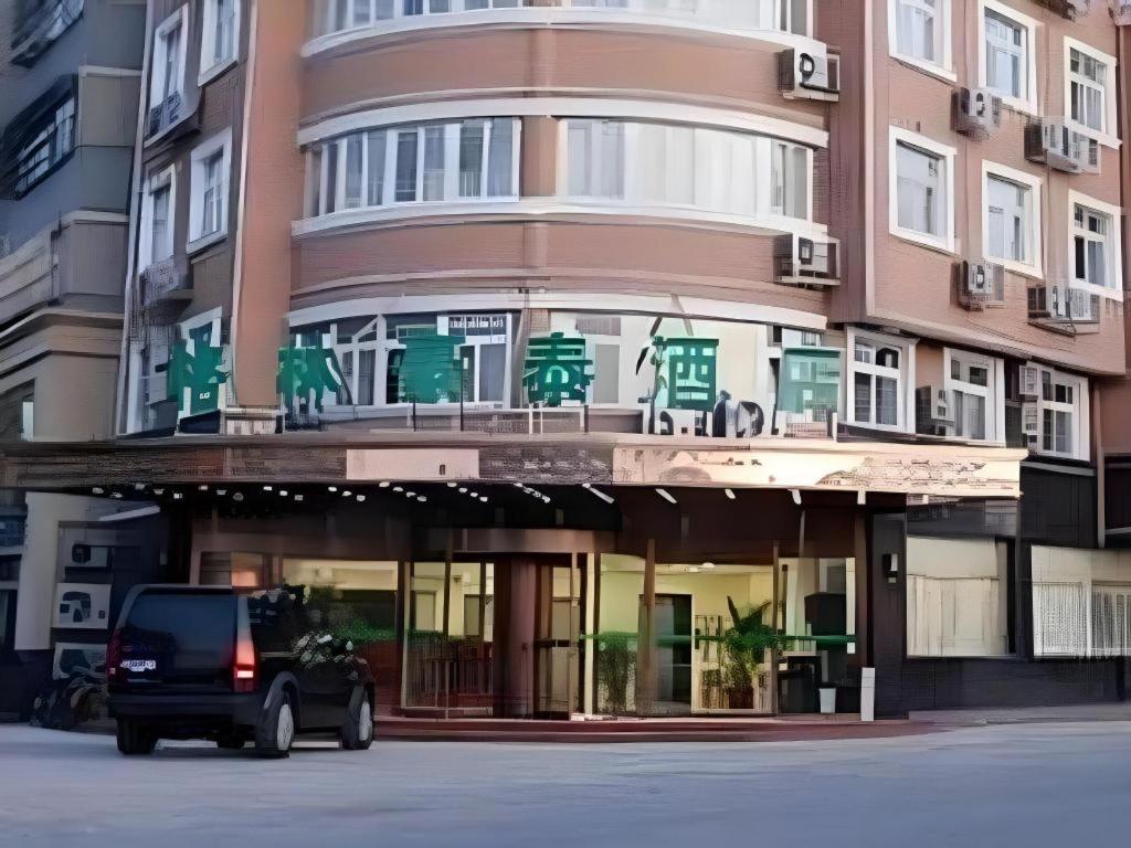 GreenTree Inn Tangshan Yuhua Road 39/50