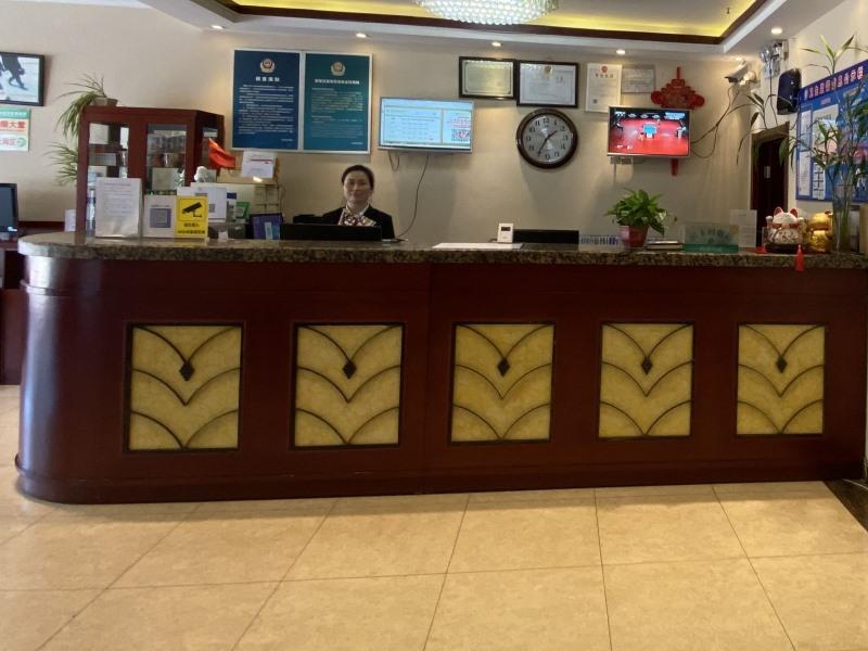 Lobby at GreenTree Inn Beijing Changping Tiantongyuan East Taipingzhuang Road Express Hotel, BEIJING