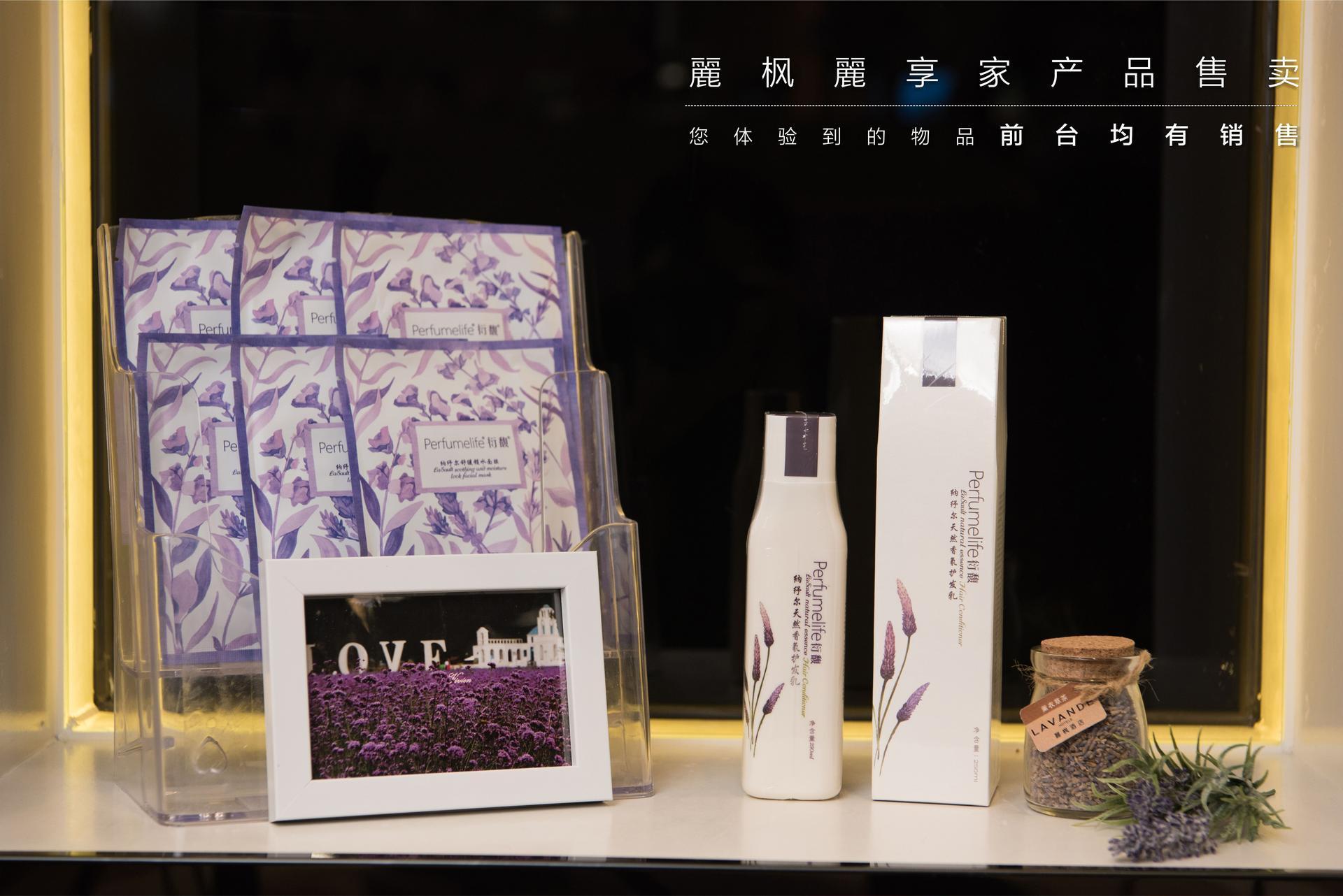 Lavande Hotels Nanjing Confucius Temple Daguang Road 9/80
