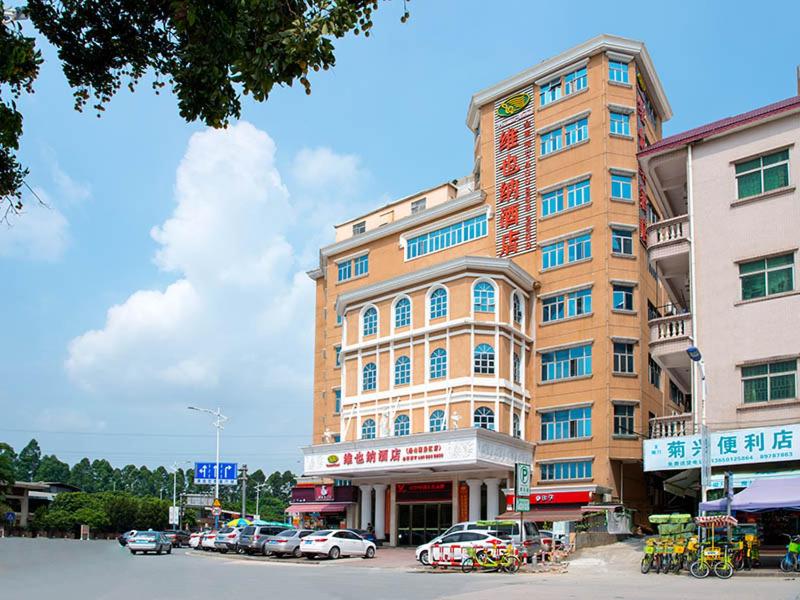 Vienna Hotel (Dongguan Songshan Lake) 41/43