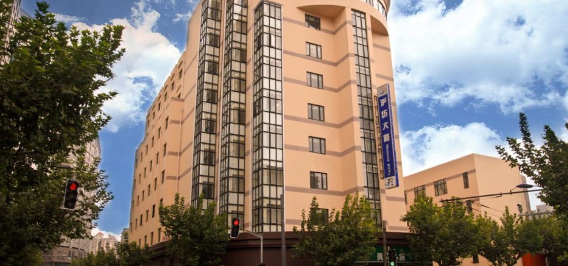 Shangtex Hotel in SHANGHAI