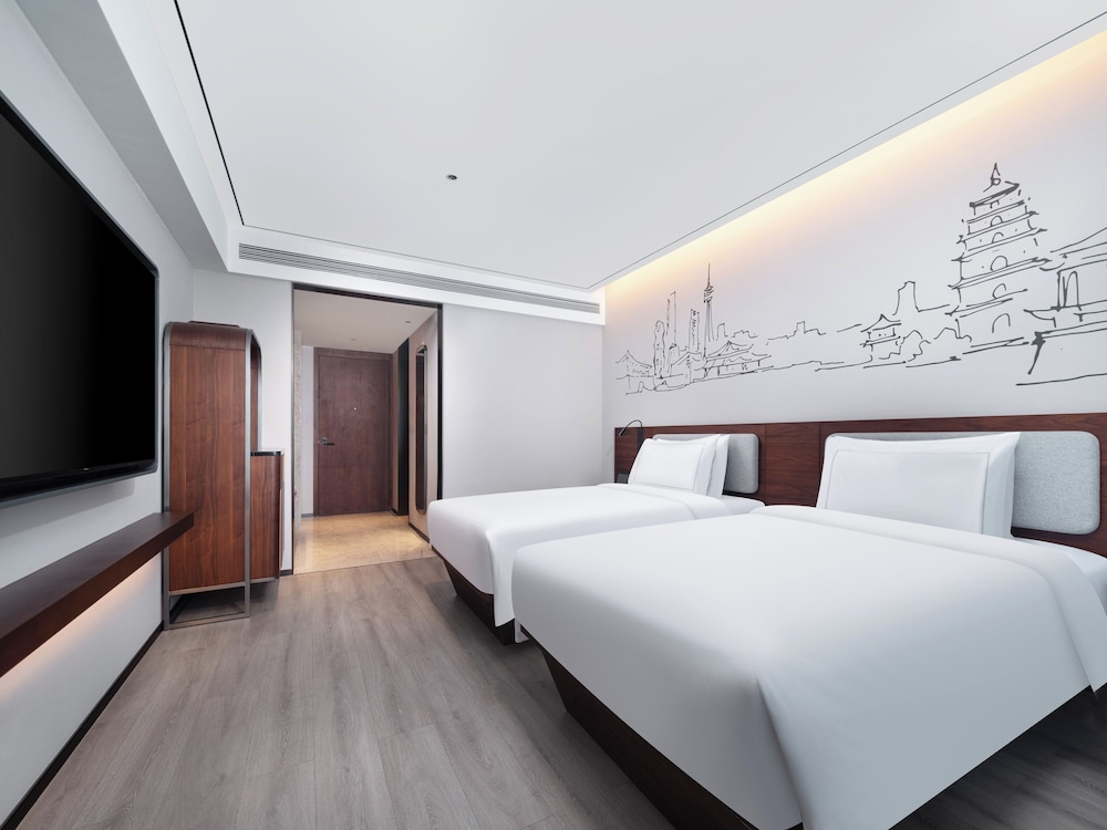 UrCove by Hyatt Xi'an Great Tang All Day Mall 16/25