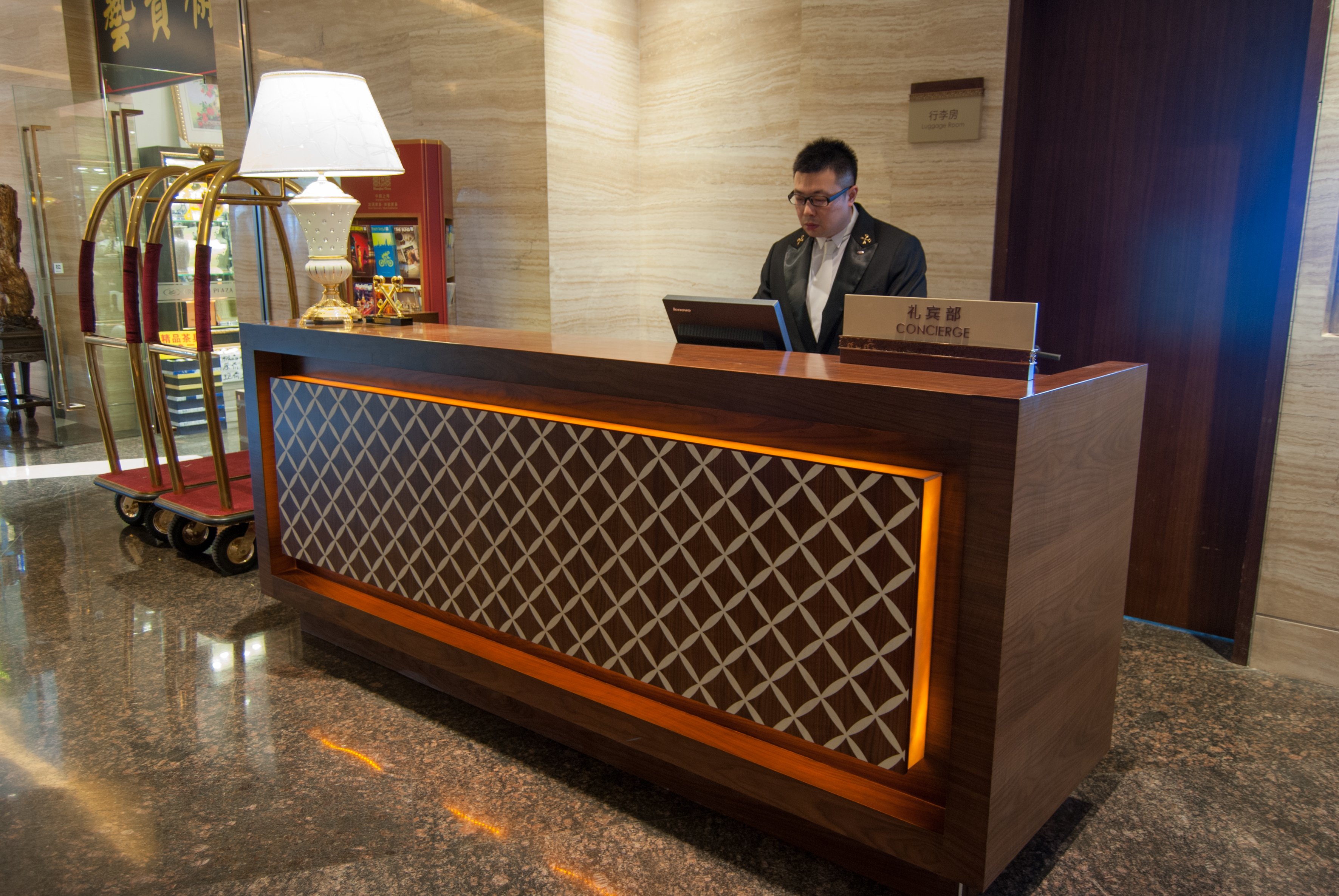 Crowne Plaza Shanghai Noah Square 7/50