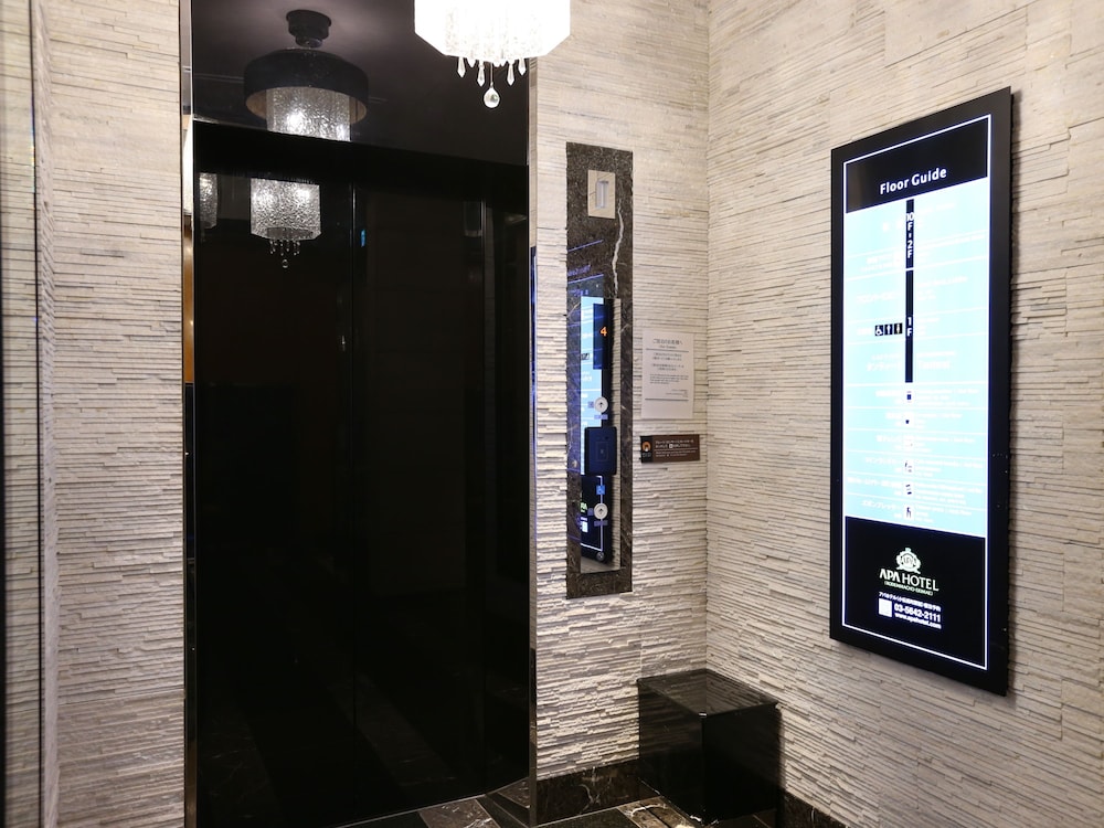 Apa Hotel Kodenmacho Ekimae 43/58