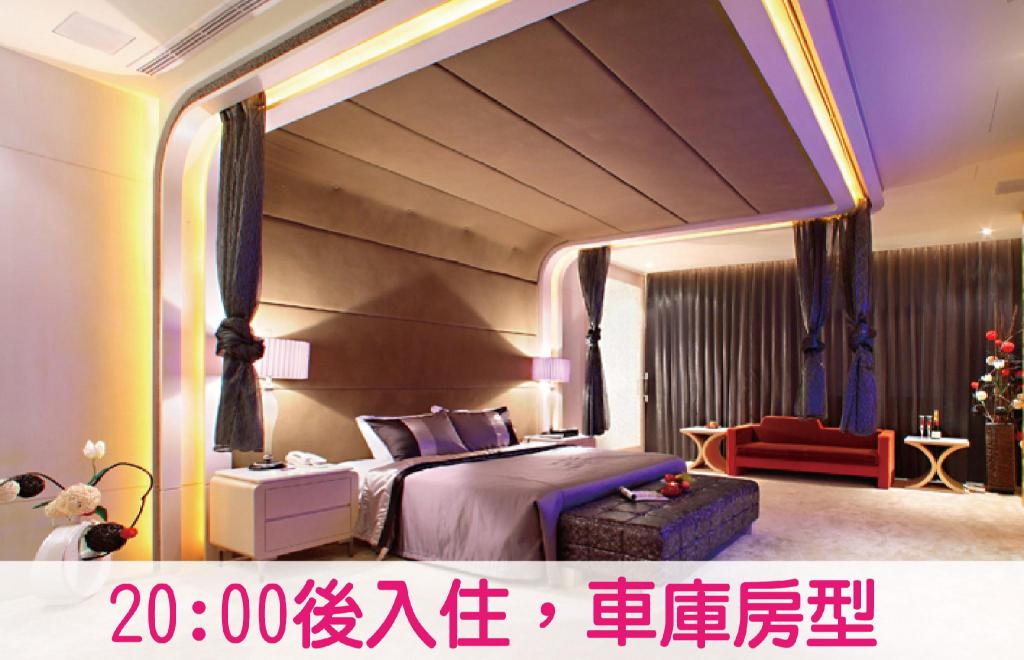 Run of House, King Bed