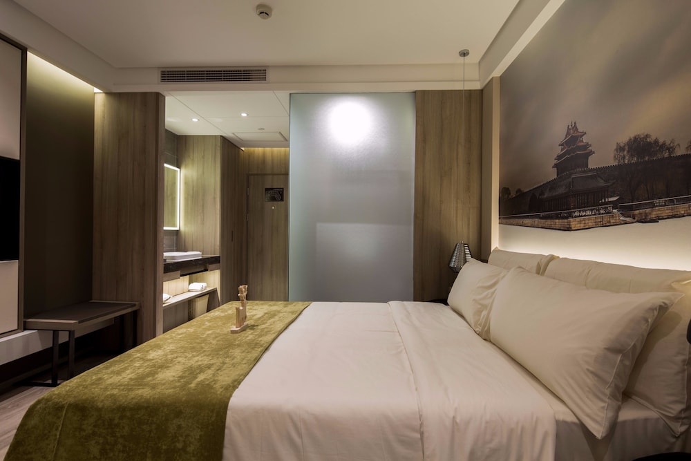 Atour Hotel Sanyuanqiao 11/50