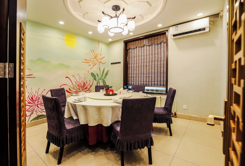 Zhongan Hotel Beijing 28/36