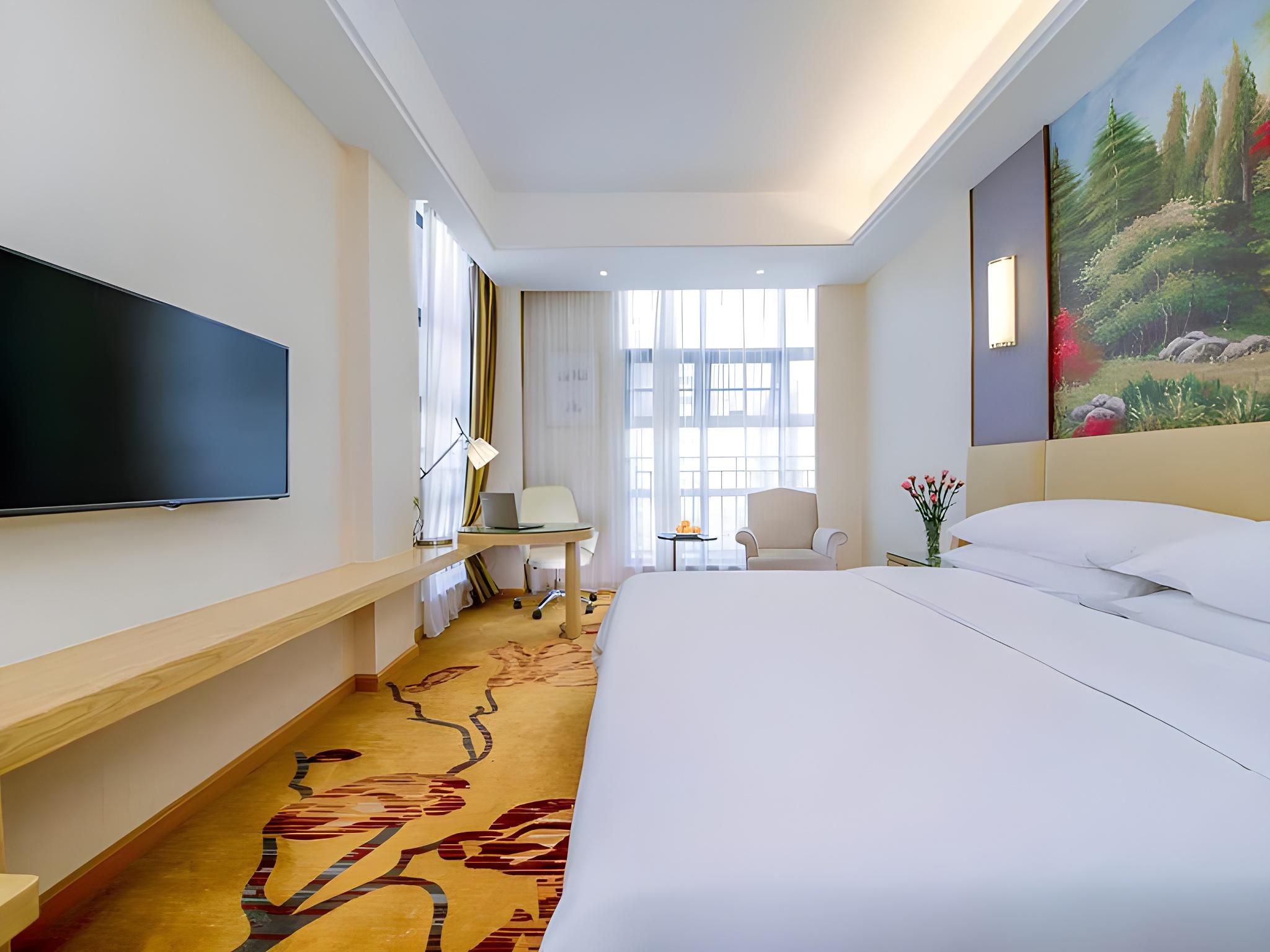 Vienna International Hotel Wuhan Yongfeng Hannan 18/25