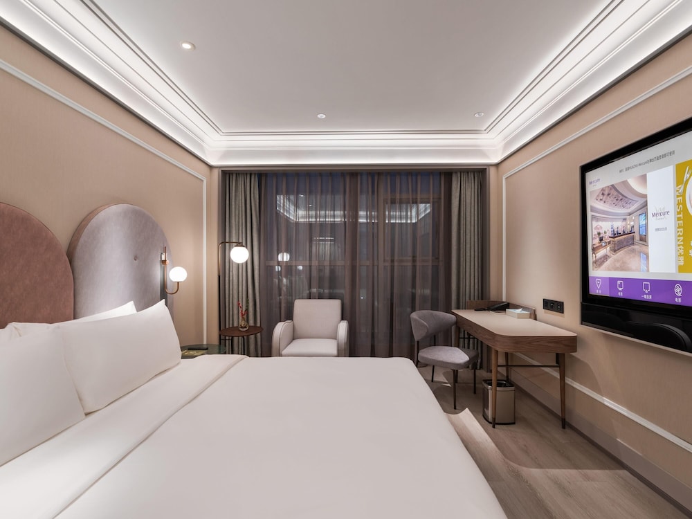 Mercure Hangzhou Qingchun 5/20