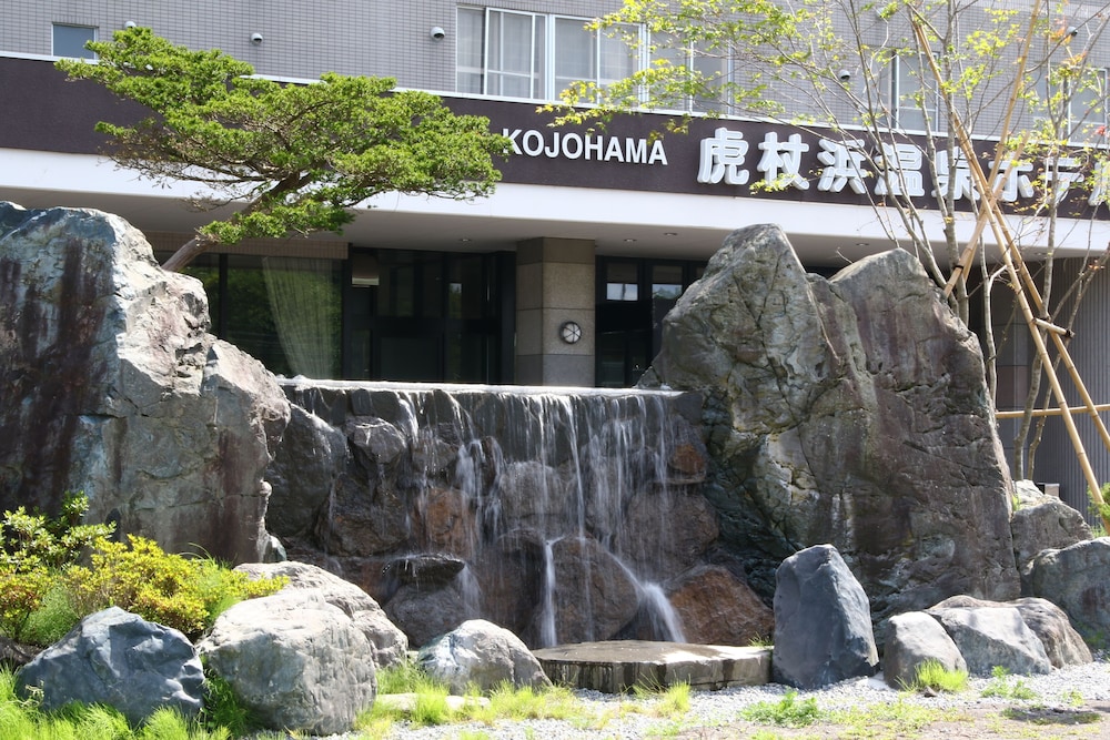Kojohama Spa Hotel 2/54