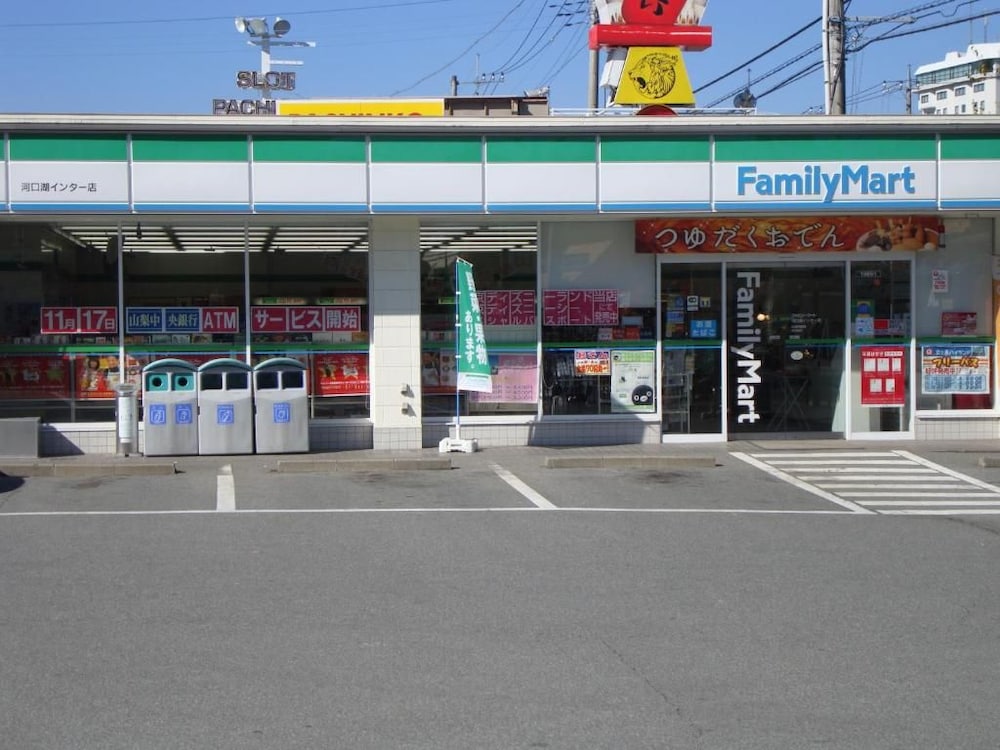 West Inn Fuji-Yoshida 3/50