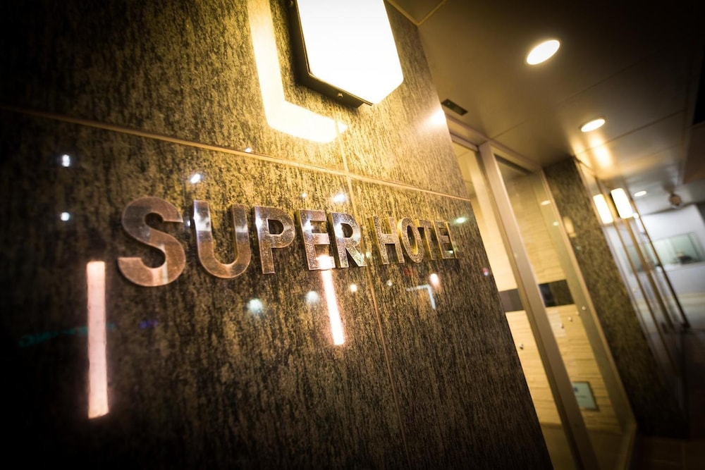 Super Hotel Hakodate 47/63
