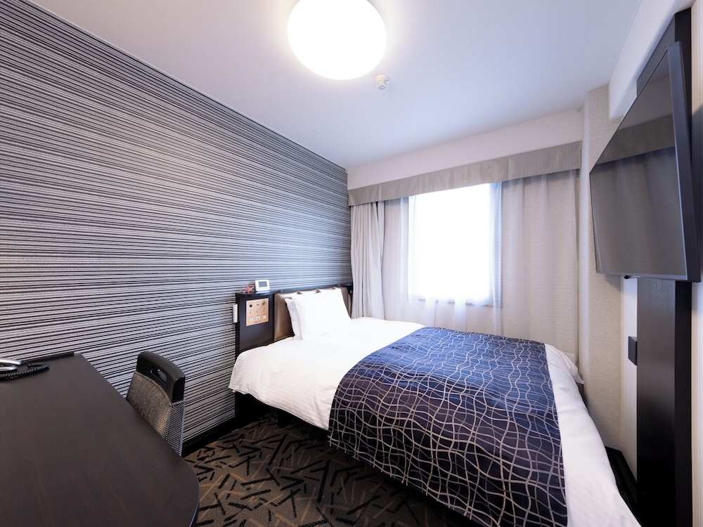 APA Hotel Miyazakieki-Tachibanadori 19/61